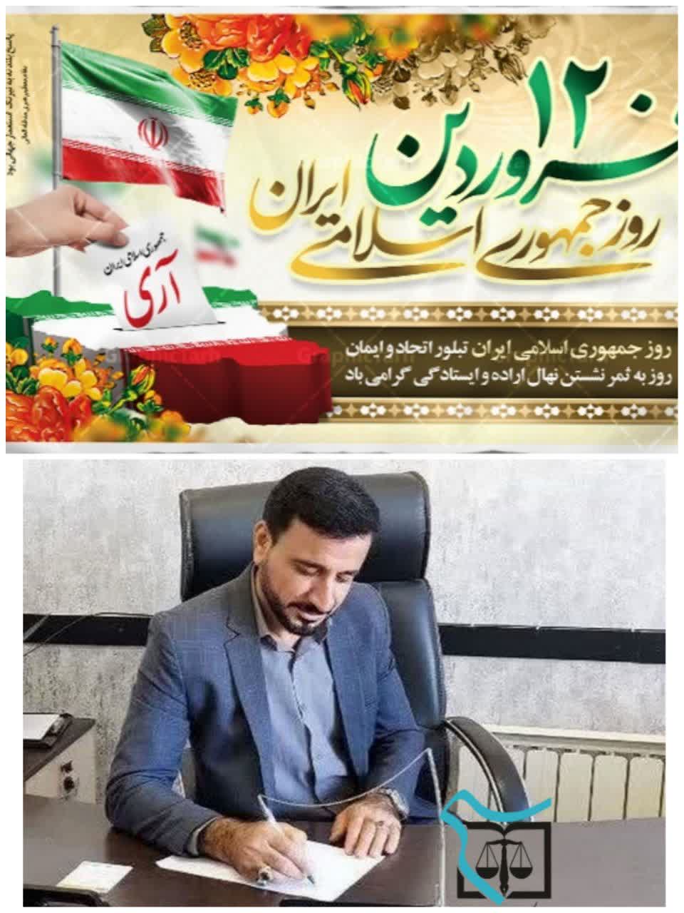 سرهنگ ملکی