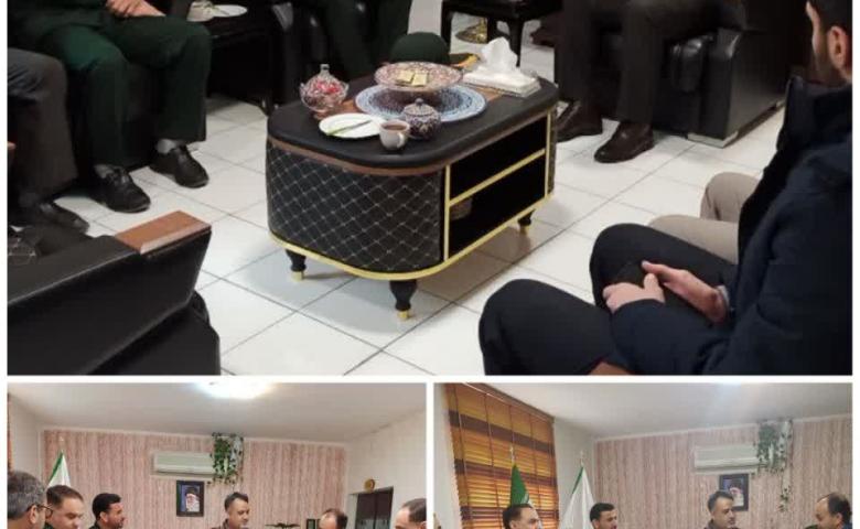 دیدار