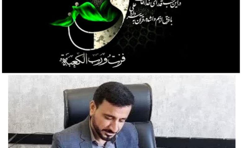سرهنگ ملکی